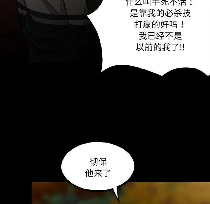 141 第82页