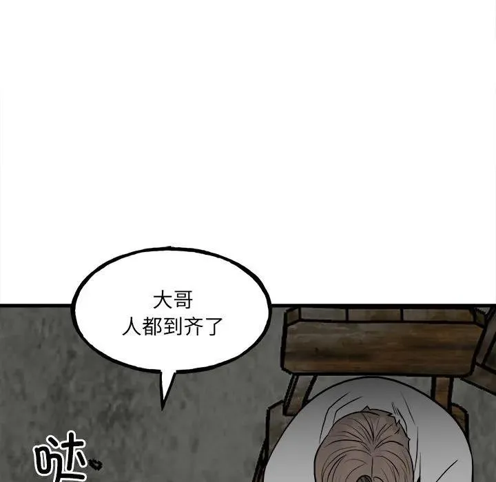 142 第26页