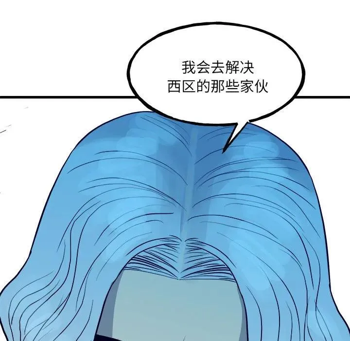 142 第38页
