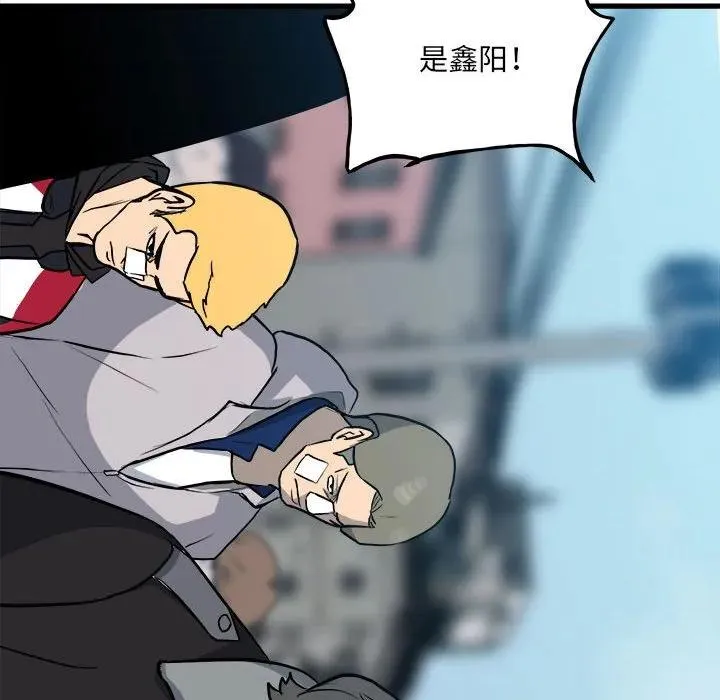144 第104页