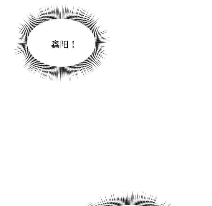 144 第107页