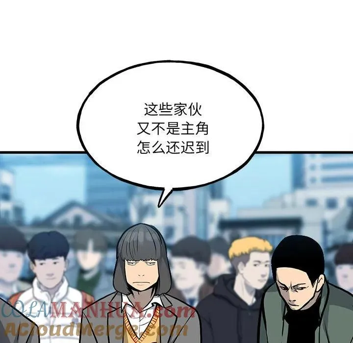 144 第125页