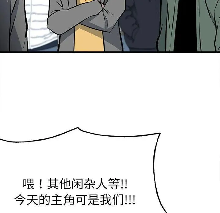 144 第126页