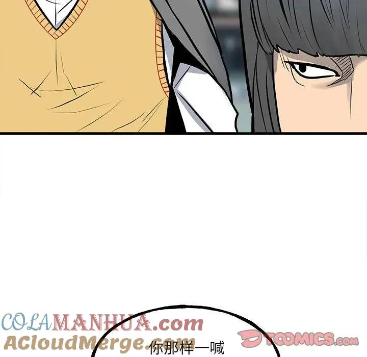 144 第129页