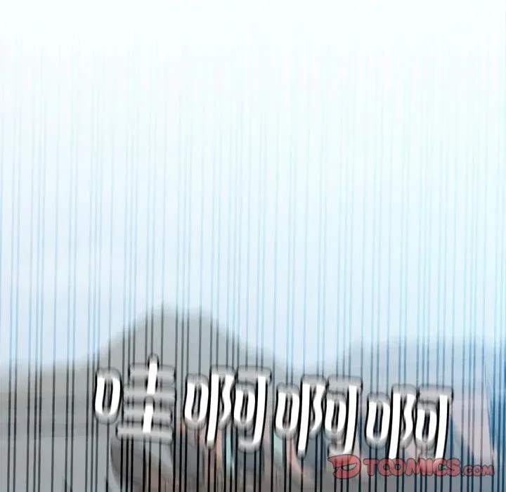 145 第75页