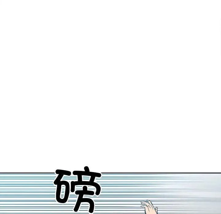 146 第16页