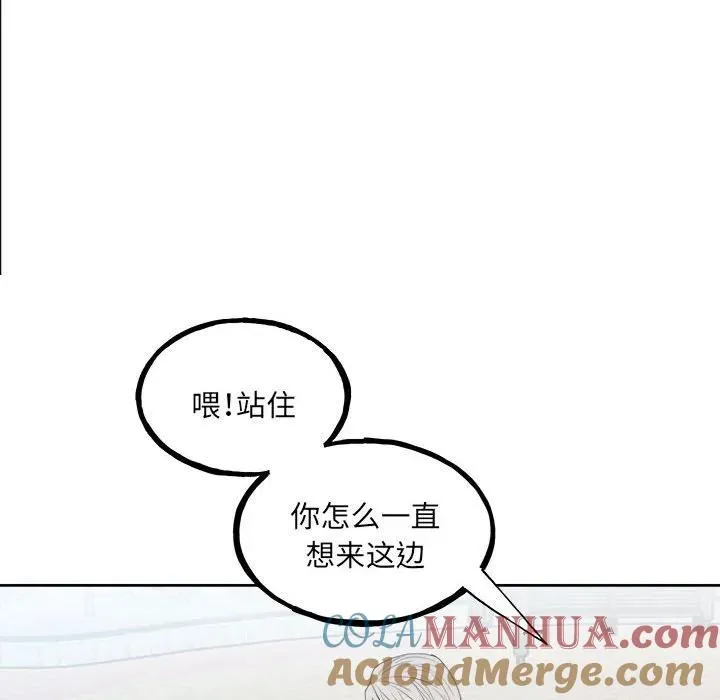 147 第89页