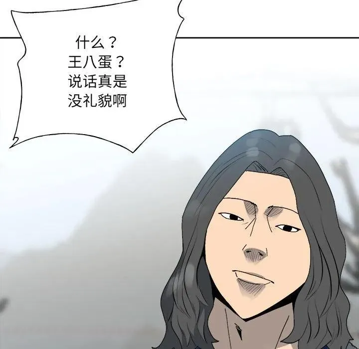 147 第110页