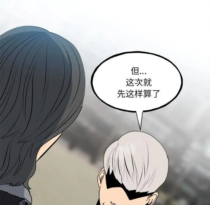 147 第163页