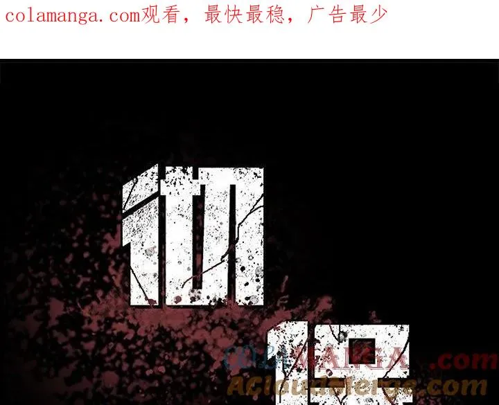 149 第1页