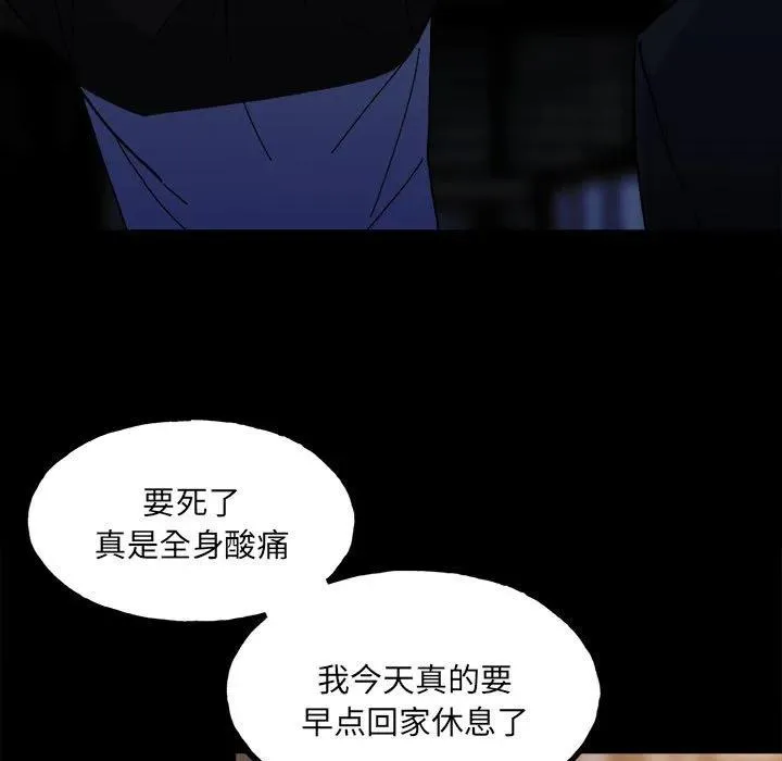149 第7页