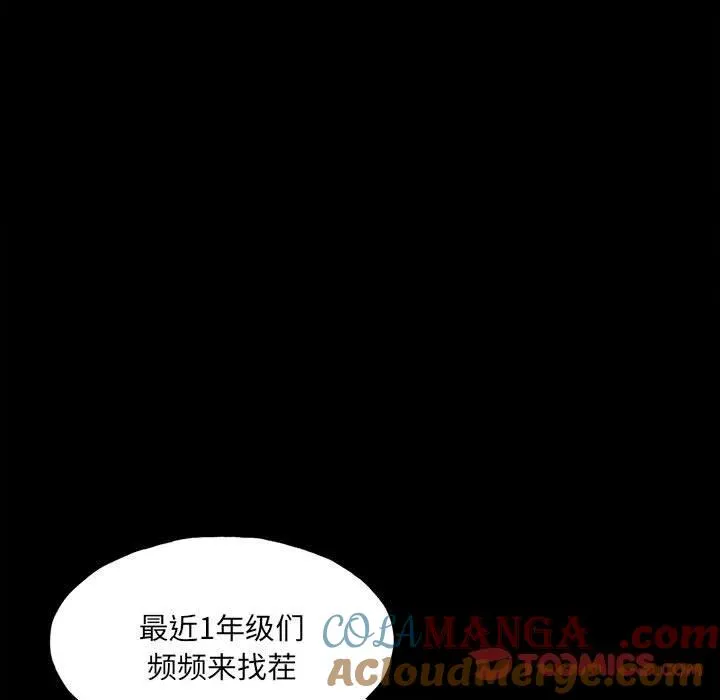 149 第9页