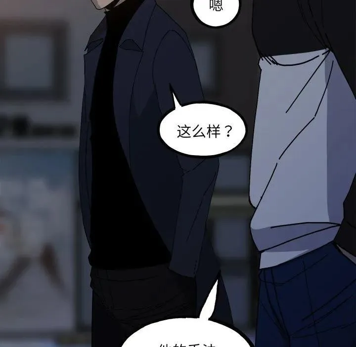 149 第11页
