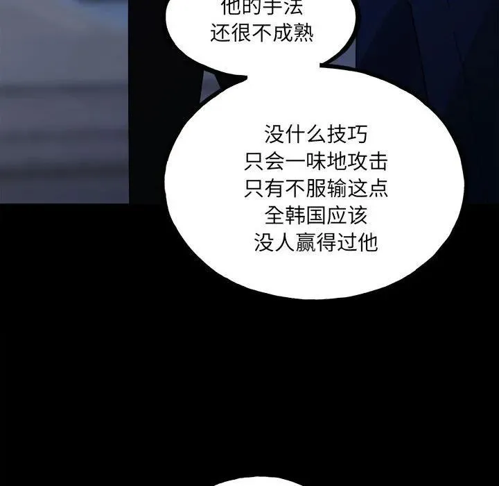 149 第12页