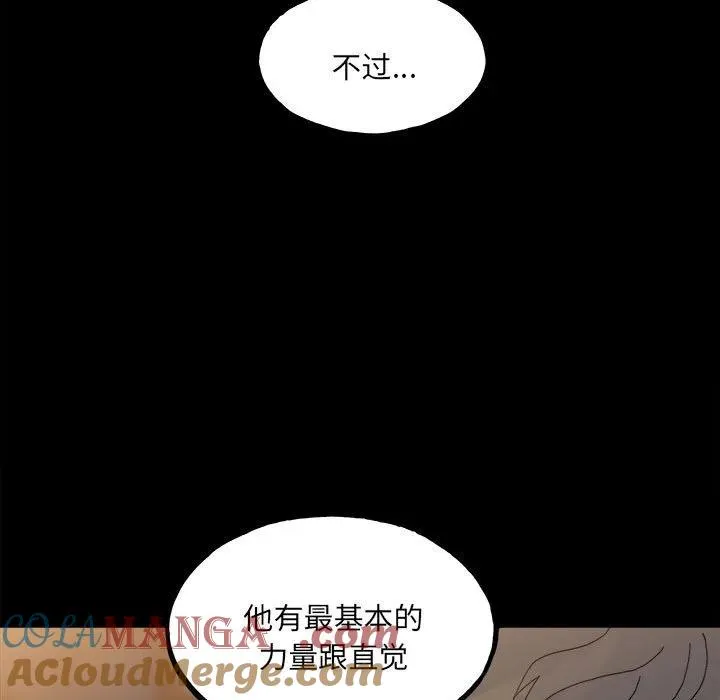 149 第13页
