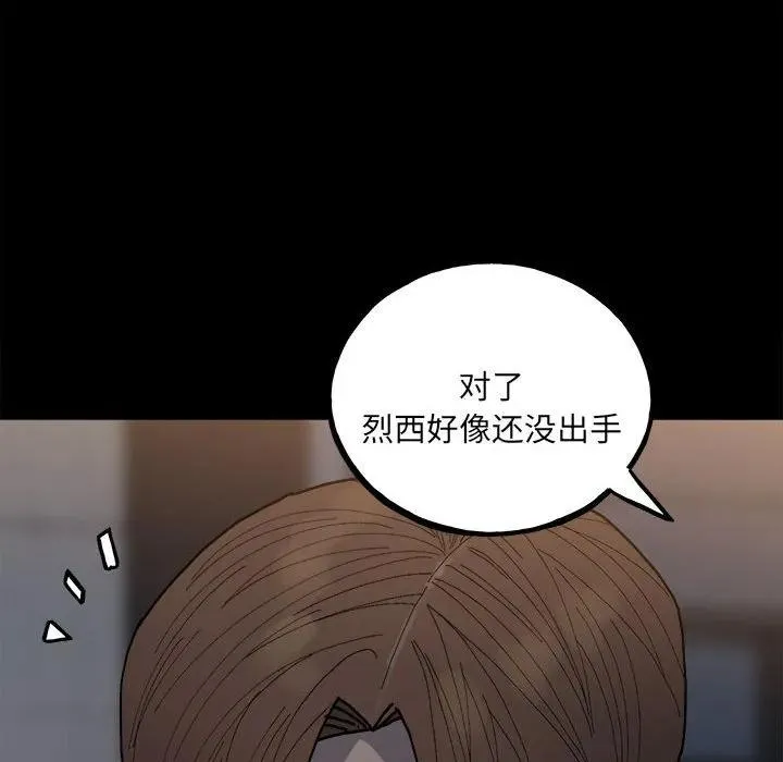149 第22页