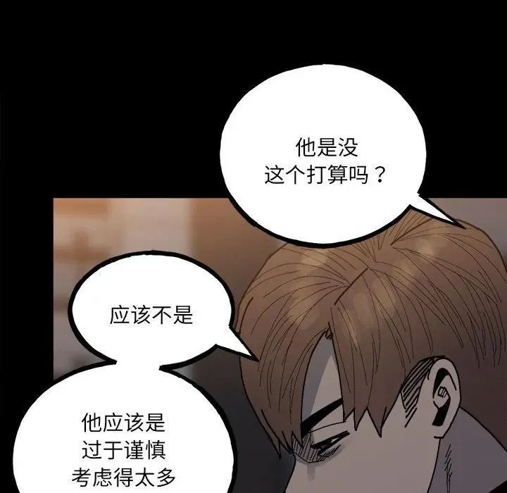 149 第24页