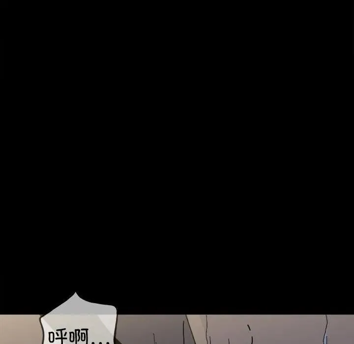 149 第40页