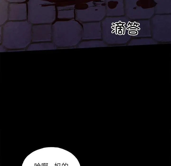 149 第43页
