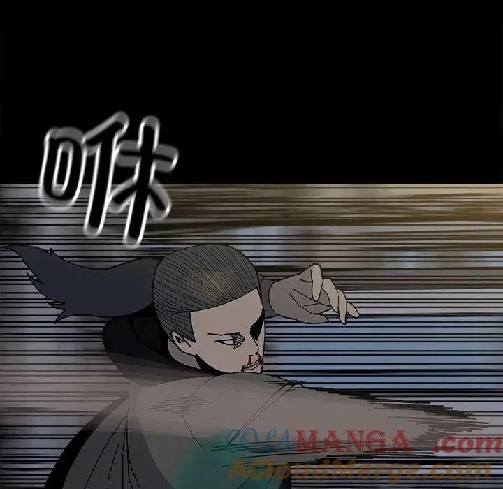 149 第65页