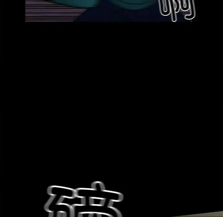 149 第68页
