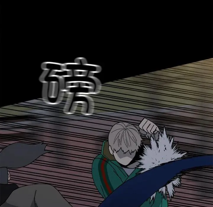 149 第76页