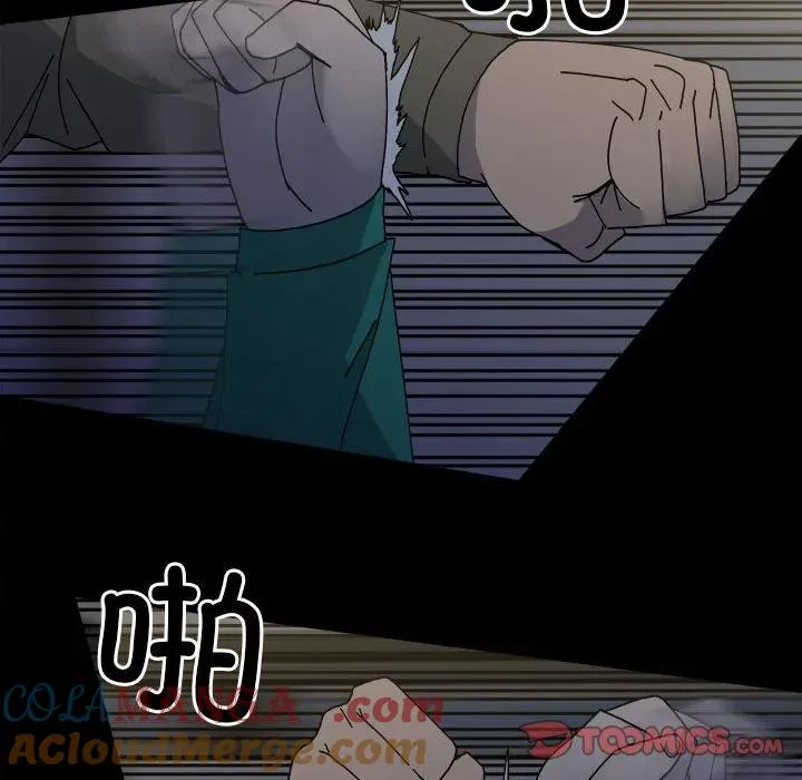 149 第81页