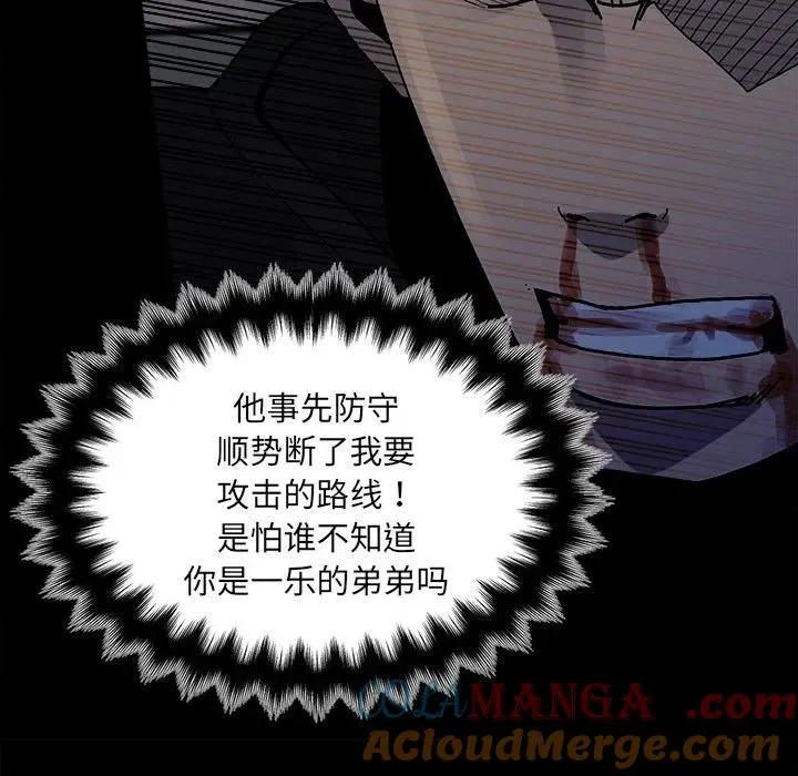 149 第85页