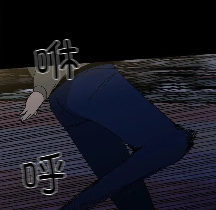 149 第86页