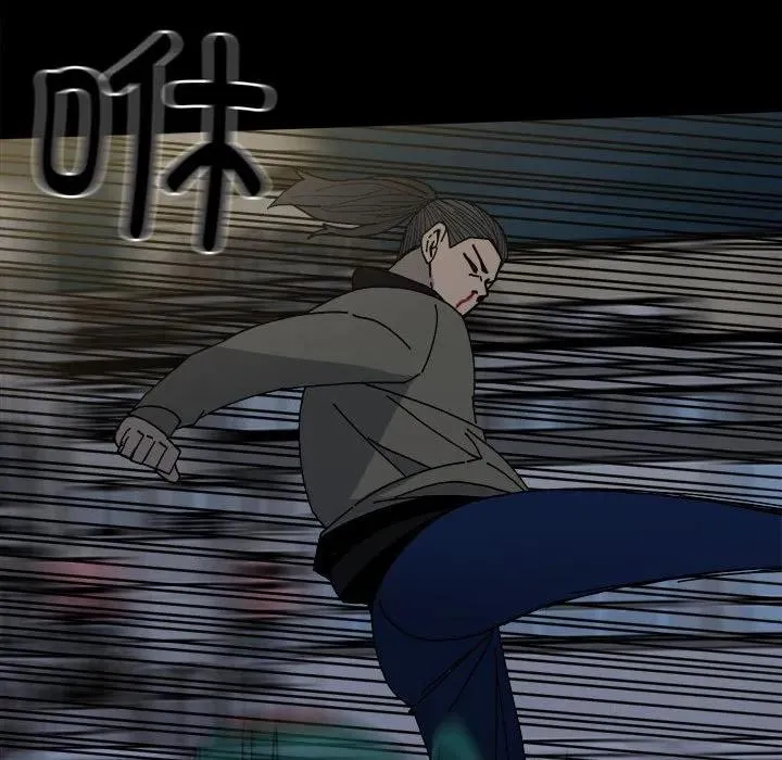 149 第88页