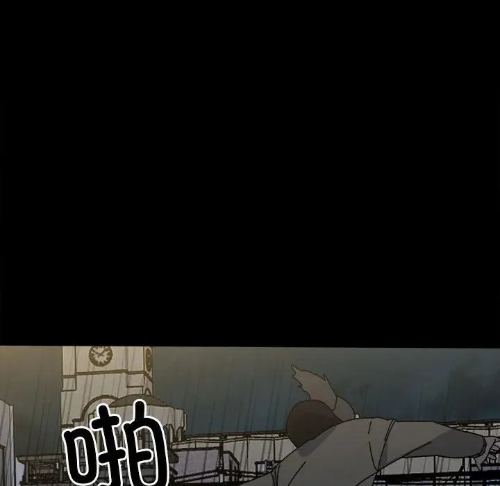 149 第90页