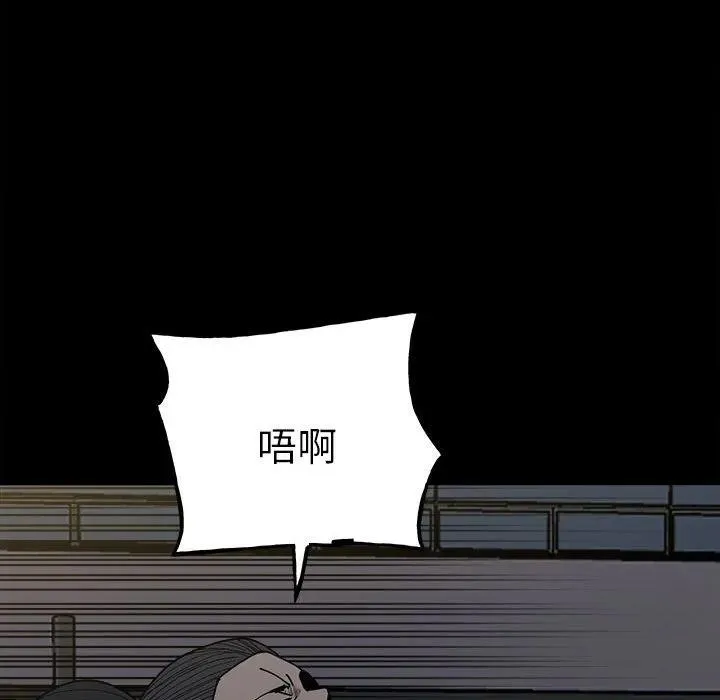 149 第94页
