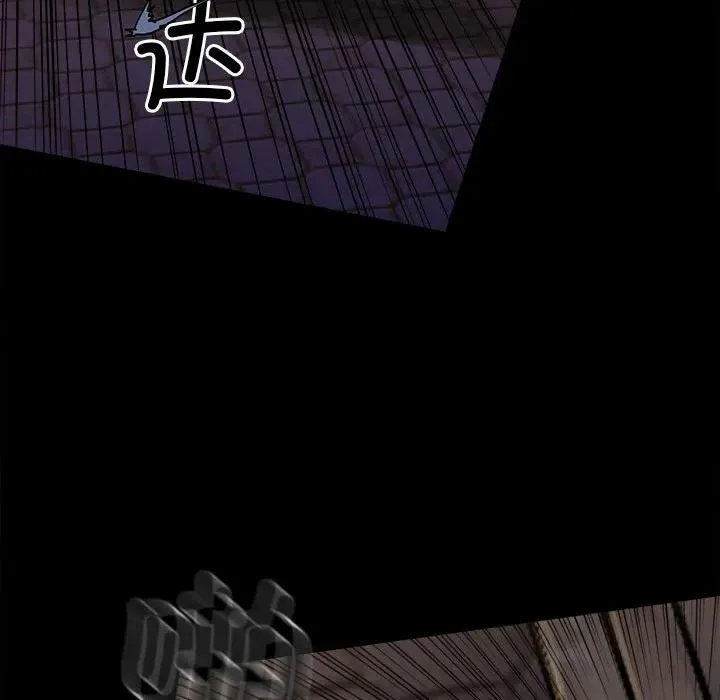 149 第112页