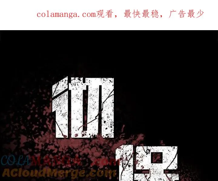 151 第1页