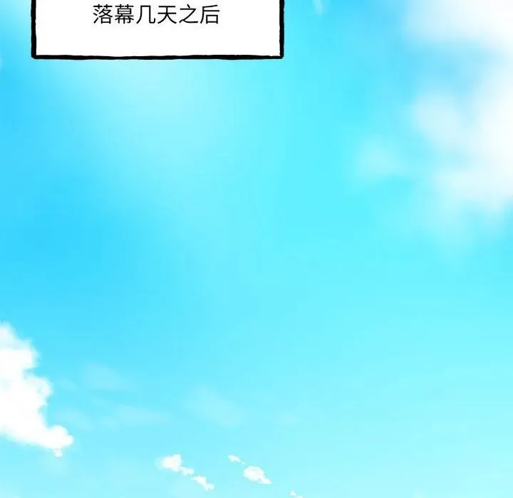 151 第6页
