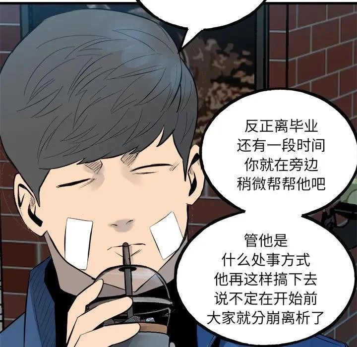 151 第32页