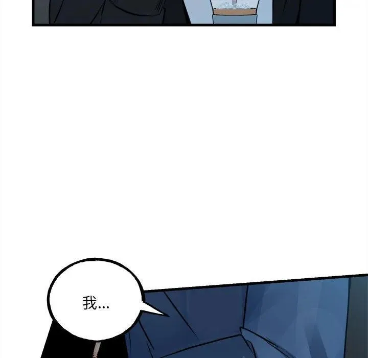 151 第58页