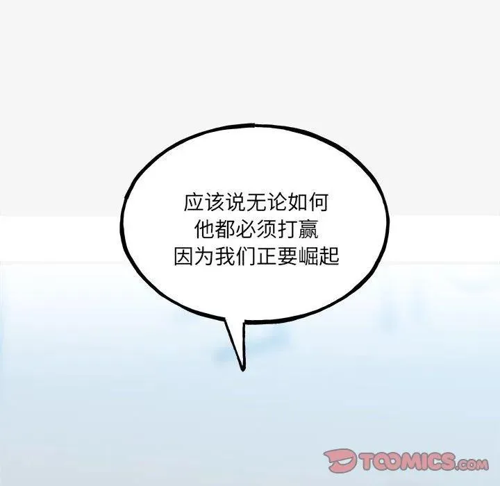 151 第102页