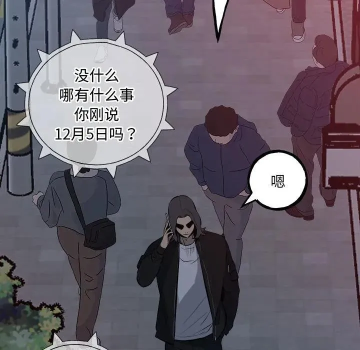 151 第136页