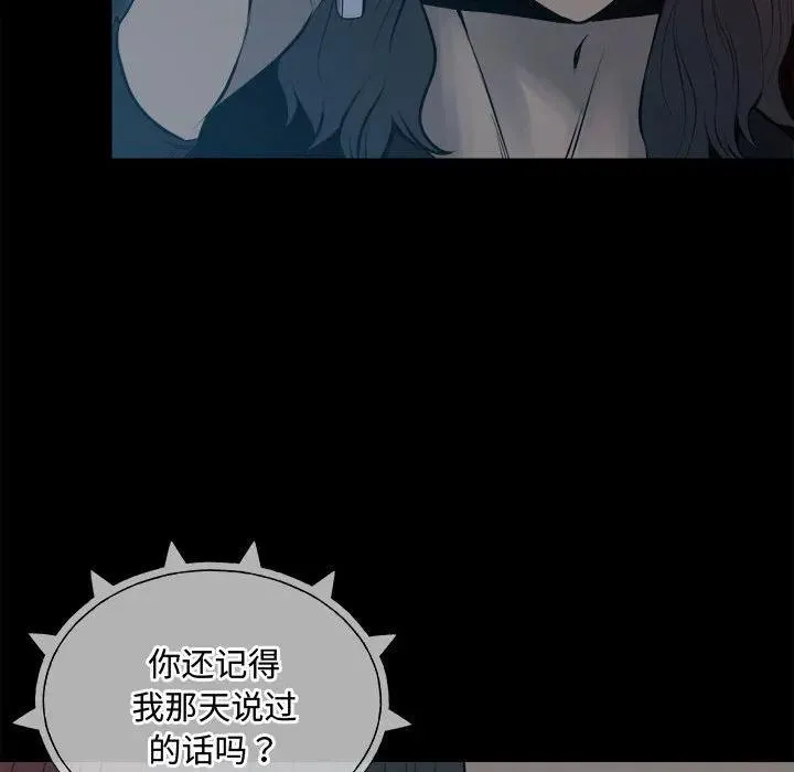 151 第140页