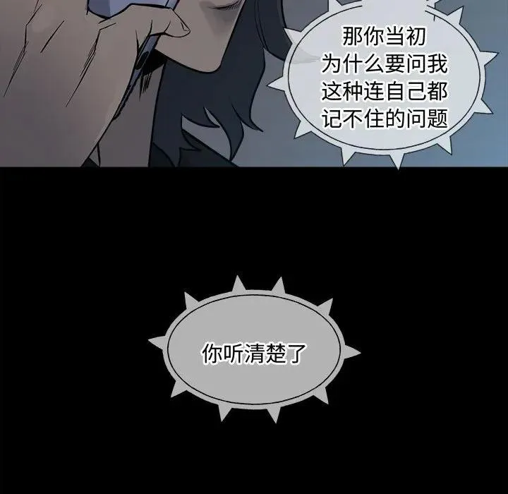 151 第144页