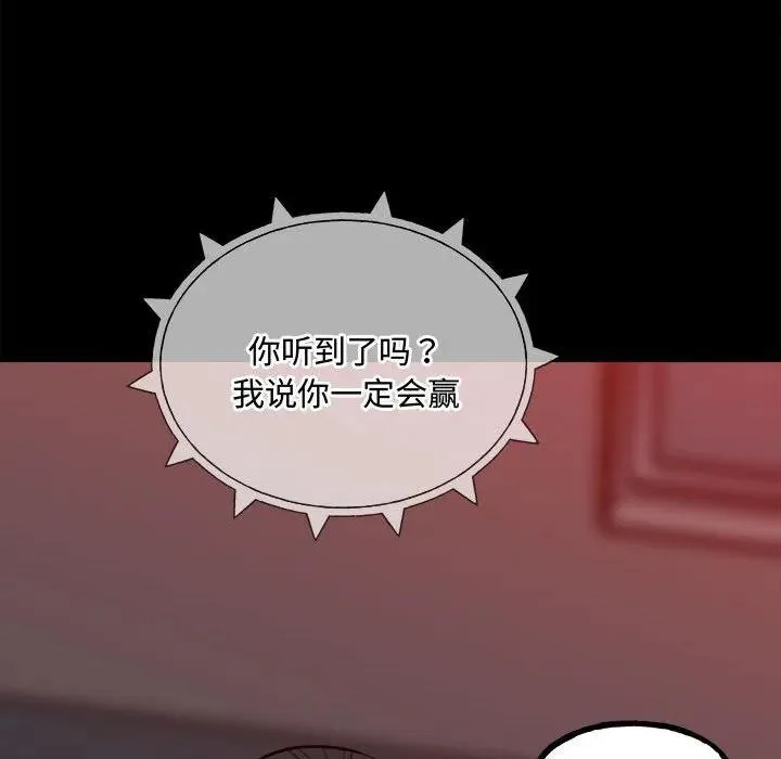 151 第148页