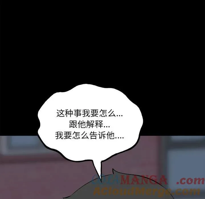 151 第161页