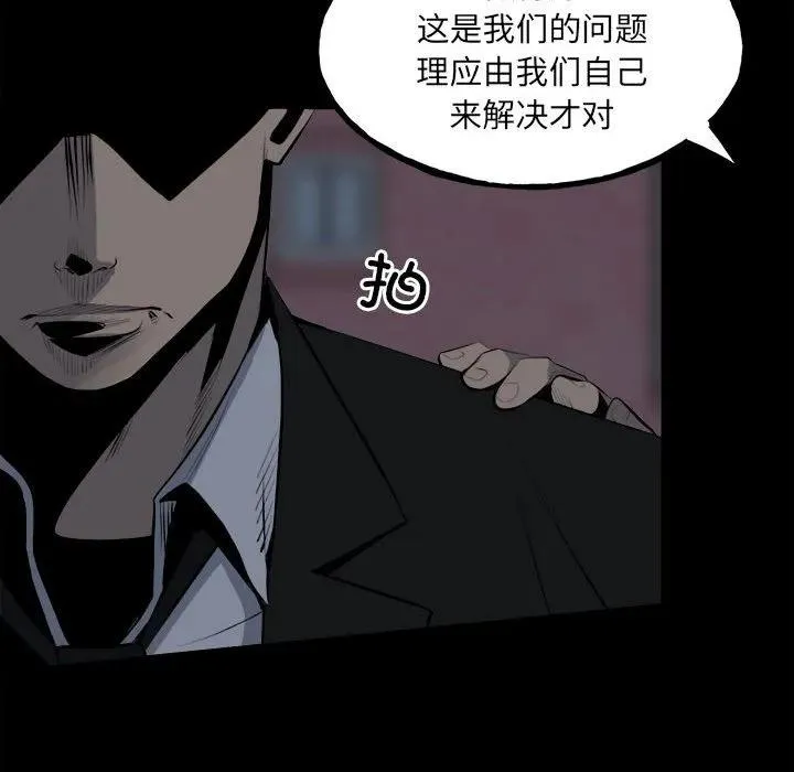 151 第164页