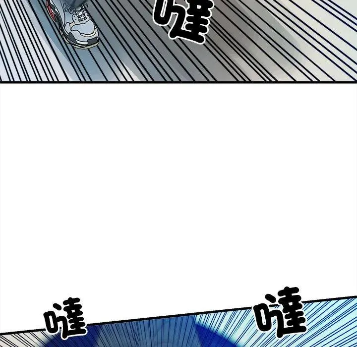 154 第55页