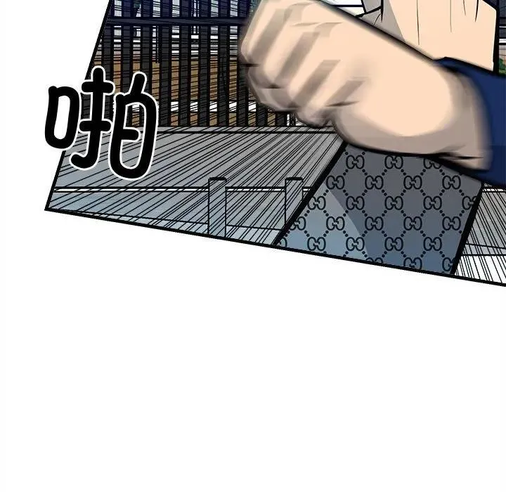 154 第66页