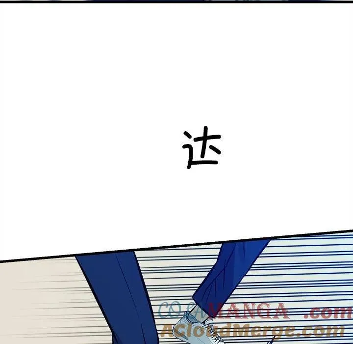 153 第141页