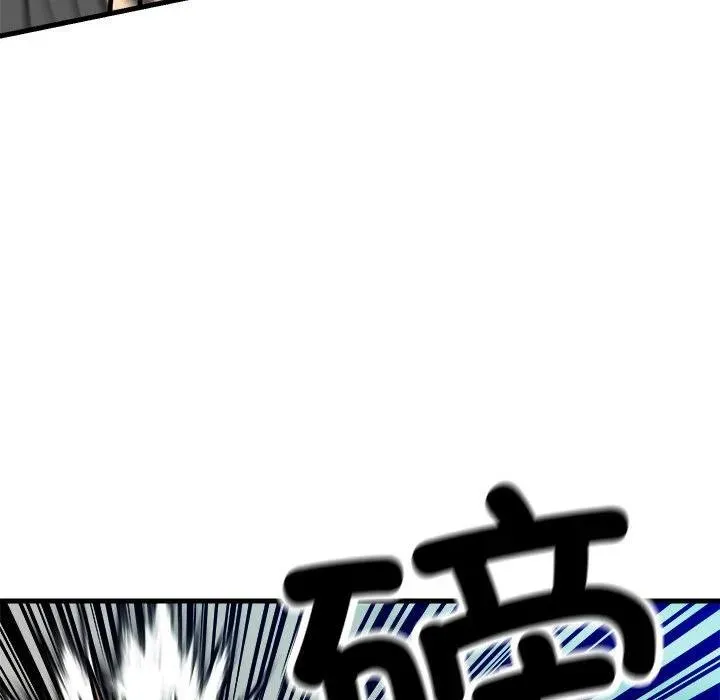 153 第155页