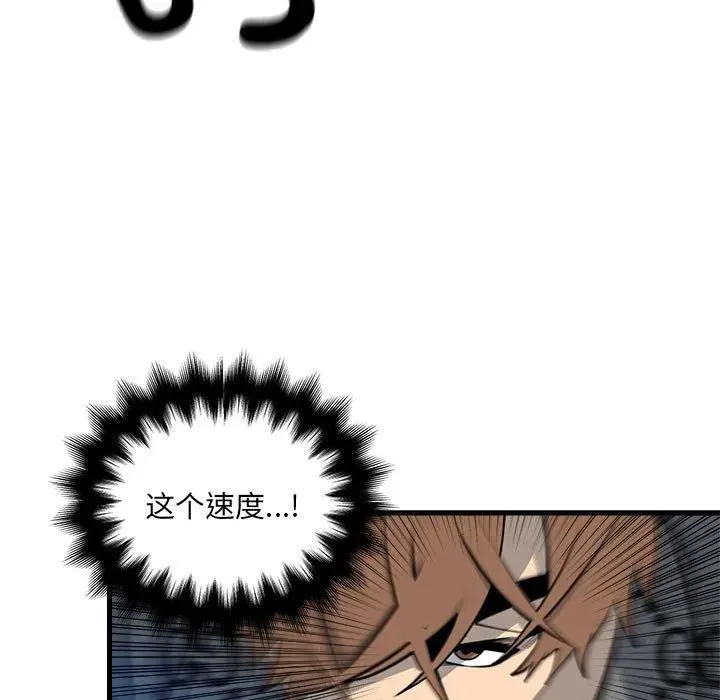 155 第59页