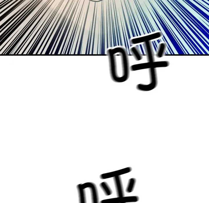 155 第66页